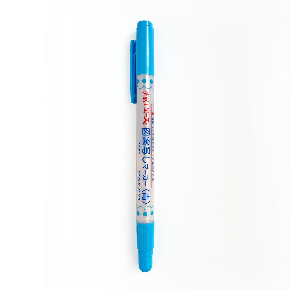 Water Erasable Pen for Embroidery Fabric