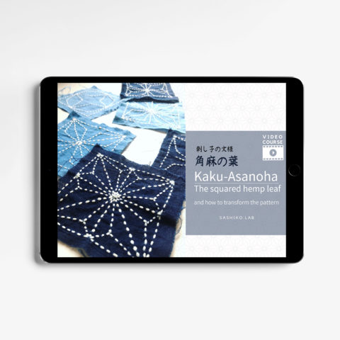 Kaku Asanoha pattern and video course by Sashiko Lab in tablet