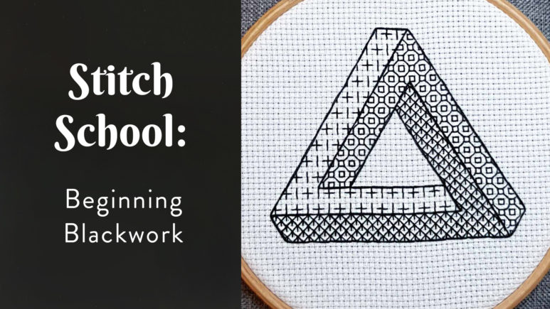 Beginning Blackwork with Claire Laurie of BaaMeow