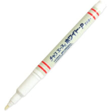 adger chako ace water soluble white marking pen