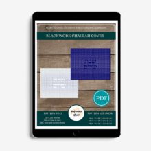 blue and white shabbat shalom blackwork challah cover pattern displayed in tablet