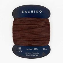 daruma thin cotton sashiko thread 218 brown