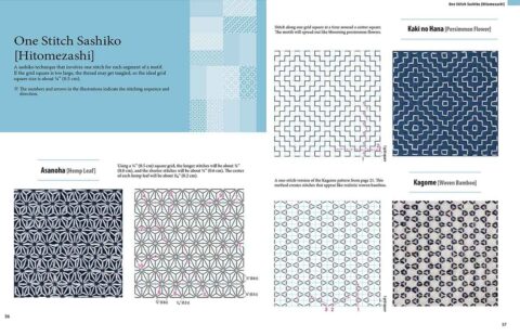 essential sashiko book boutique sha hitomezashi patterns