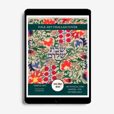 colorful folk art botanical challah cover cross-stitch pattern shown in tablet