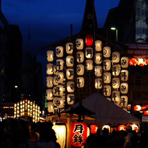 gion matsuri festival lanterns at night