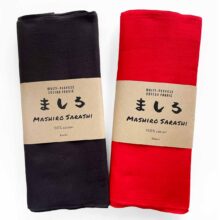 kabuku mashiro color cotton sarashi momen red black sashiko fabric 5m bolt roll