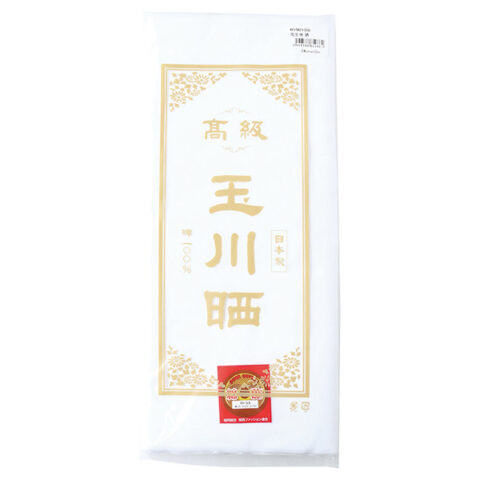 miyamoto premium gold level sarashi white cotton fabric 10m bolt