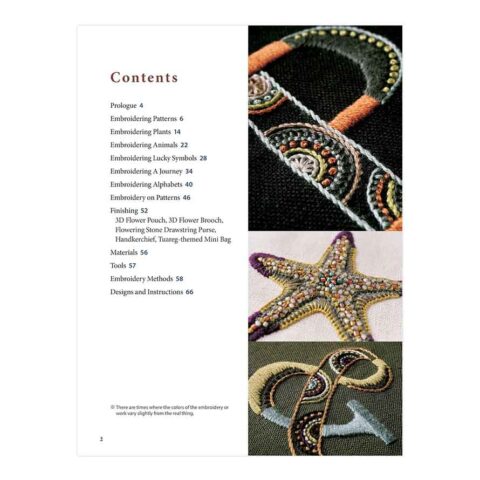 modern japanese embroidery stitches book noriko tsuchihashi table of contents