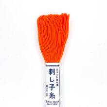 olympus sashiko thread cotton 22 orange