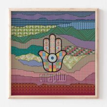 salaam shalom peace hamsa large colorful tatreez cross stitch embroidery in square wood frame