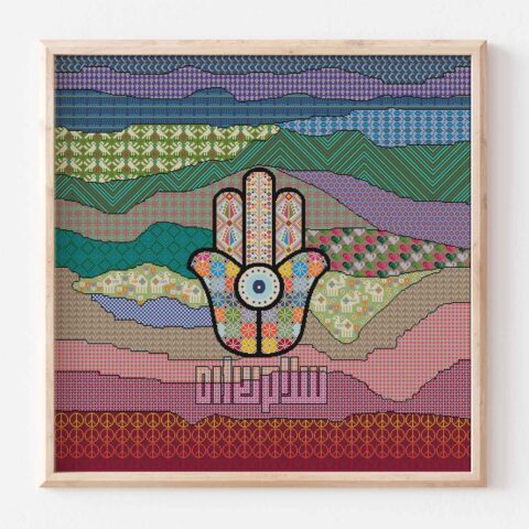 salaam shalom peace hamsa large colorful tatreez cross stitch embroidery in square wood frame