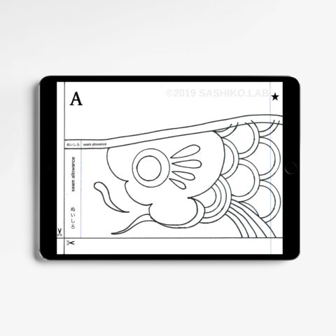 sashiko koinobori carp streamer pattern by sashiko.lab in tablet