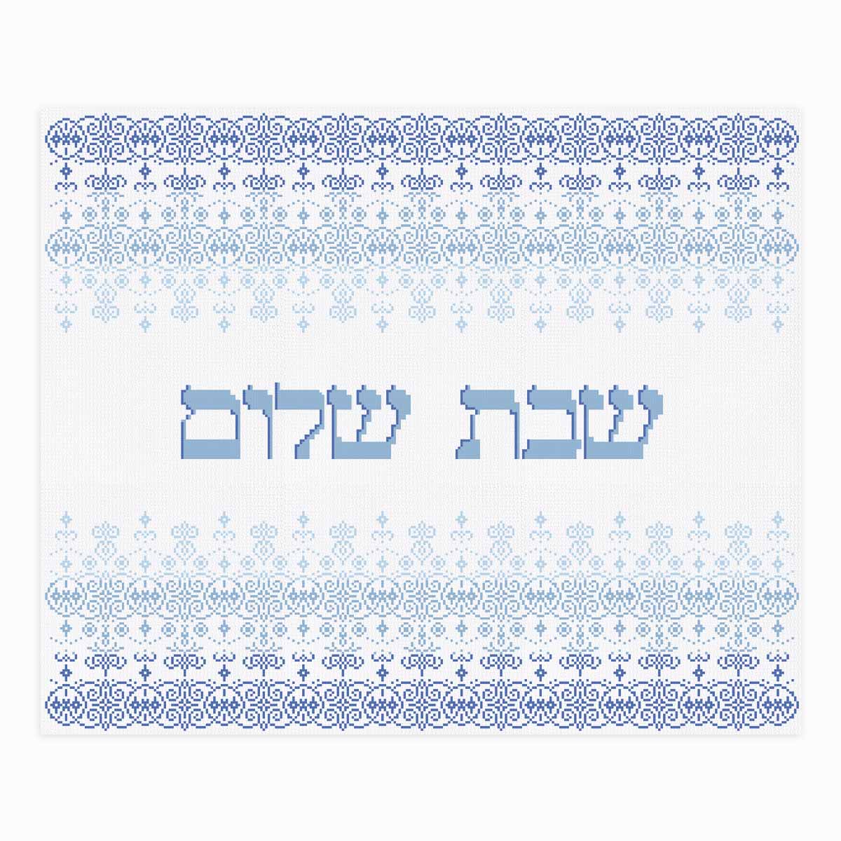 Pure Chutzpah Jewish Cross Stitch Pattern Handmade Judaica 