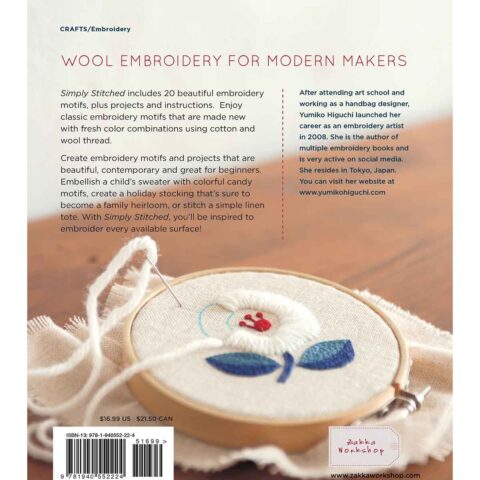 simply stitched with wool and cotton embroidery book yumiko higuchi cover back